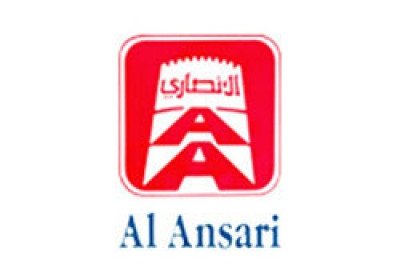 Abu Omran Electrical engineering services LLC provides electrical services in Sultanate of Oman since 1995