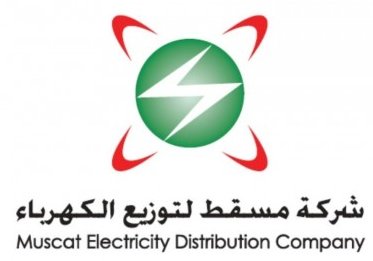 Abu Omran Electrical engineering services LLC provides electrical services in Sultanate of Oman since 1995