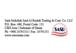 Abu Omran Electrical engineering services LLC provides electrical services in Sultanate of Oman since 1995