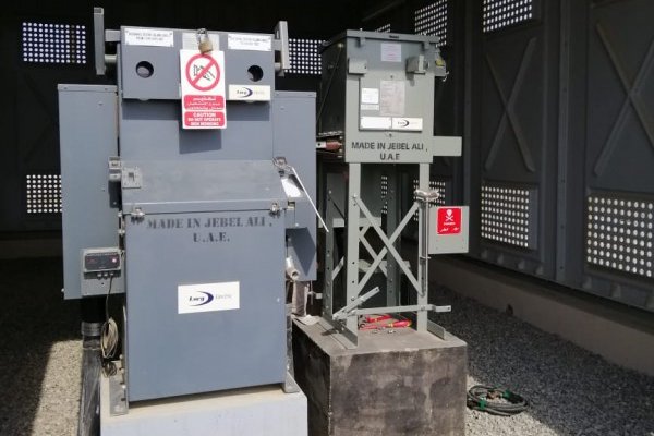 Abu Omran Electrical engineering services LLC provides electrical services in Sultanate of Oman since 1995